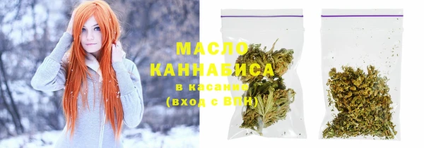 соль ск Лагань