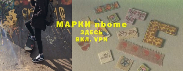 соль ск Абдулино