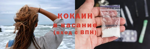 дурь Лабытнанги