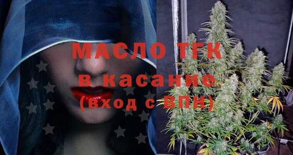 бутират Ладушкин