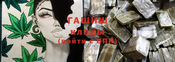 бутират Ладушкин