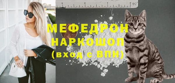дурь Лабытнанги