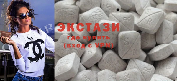 бутират Ладушкин