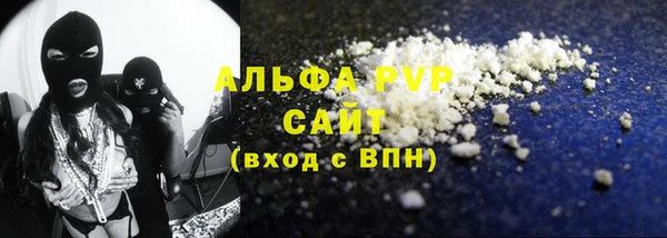 бутират Ладушкин