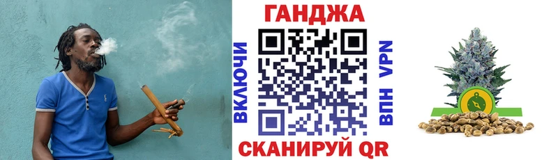купить наркоту  Электросталь  Бошки марихуана VHQ 